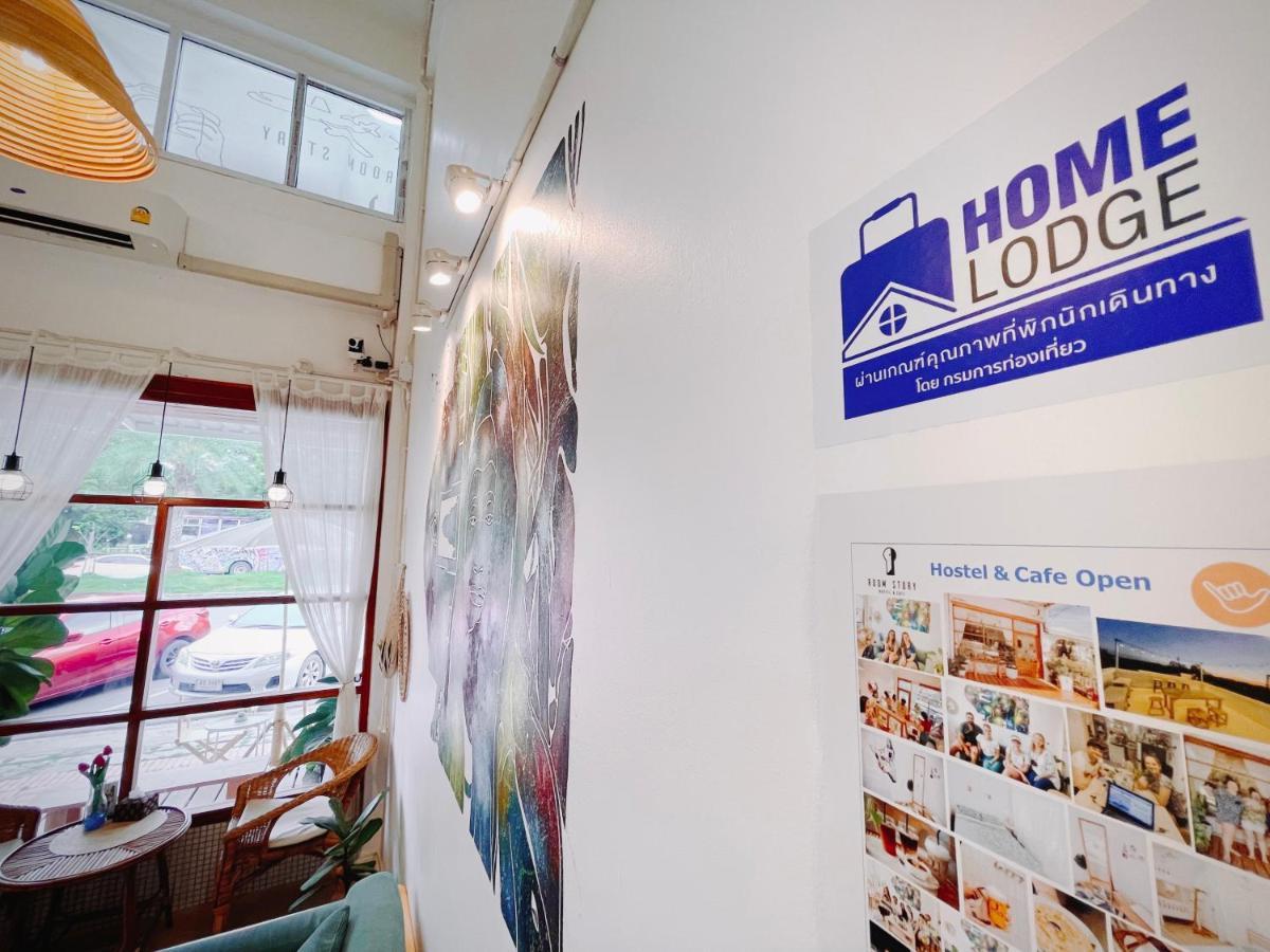 Room Story Hostel Phra Nakhon Si Ayutthaya Exterior foto